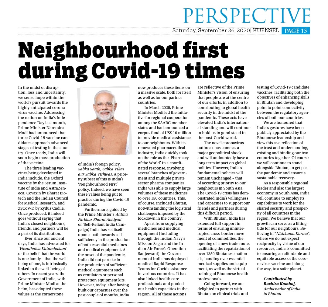 Neighbourhood first during COVID-19 times