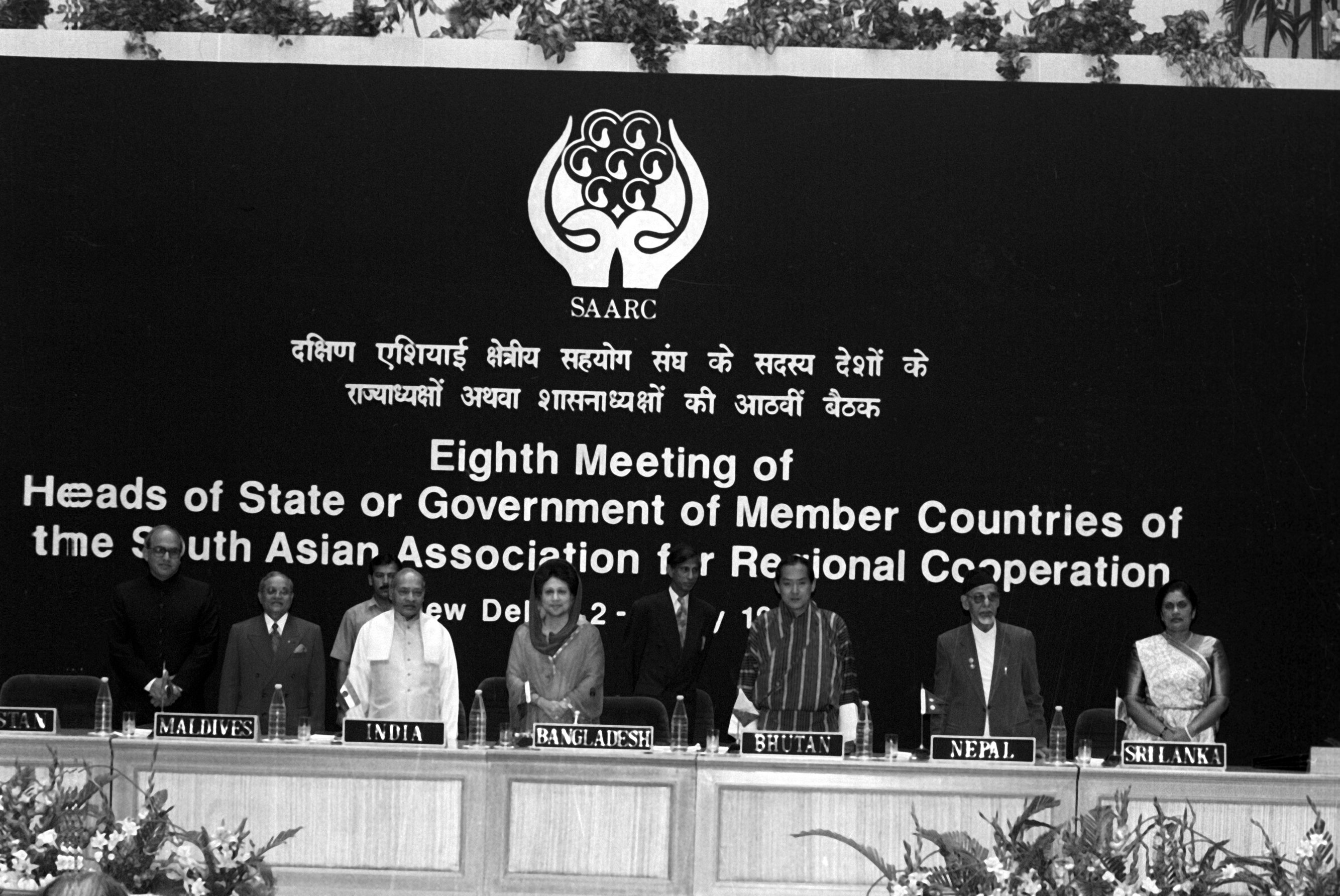 His Majesty Jigme Singye Wangchuck, The Fourth King of Bhutan at the 8th SAARC Summit in New Delhi.
(02 May 1995)
