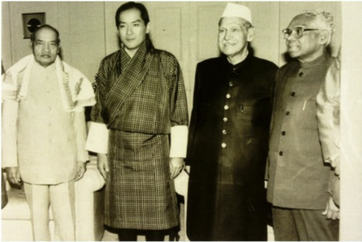His Majesty Jigme Singye Wangchuck, The Fourth King of Bhutan with Dr. Shankar Dayal Sharma, President of India; Shri K.R. Narayanan, Vice- President, and Shri P.V. Narasimha Rao, Prime Minister, in New Delhi.
(1995)

