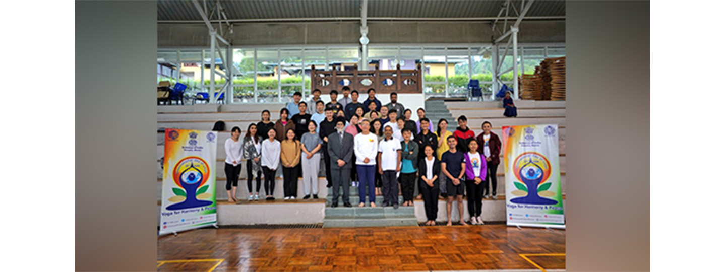  'International Day of Yoga' special yoga session at Royal Thimphu College.