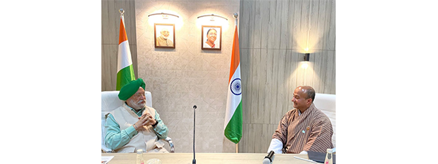  Bilateral meeting between Shri Hardeep S Puri, Union Minister for Petroleum & Natural Gas and Lyonpo Loknath Sharma, Minister for Energy & Natural Resources of Bhutan.