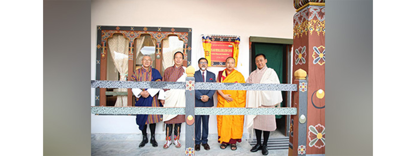  Inauguration of India-Bhutan Friendship Project 'Health & Physical Education Center' at the Paro College of Education.