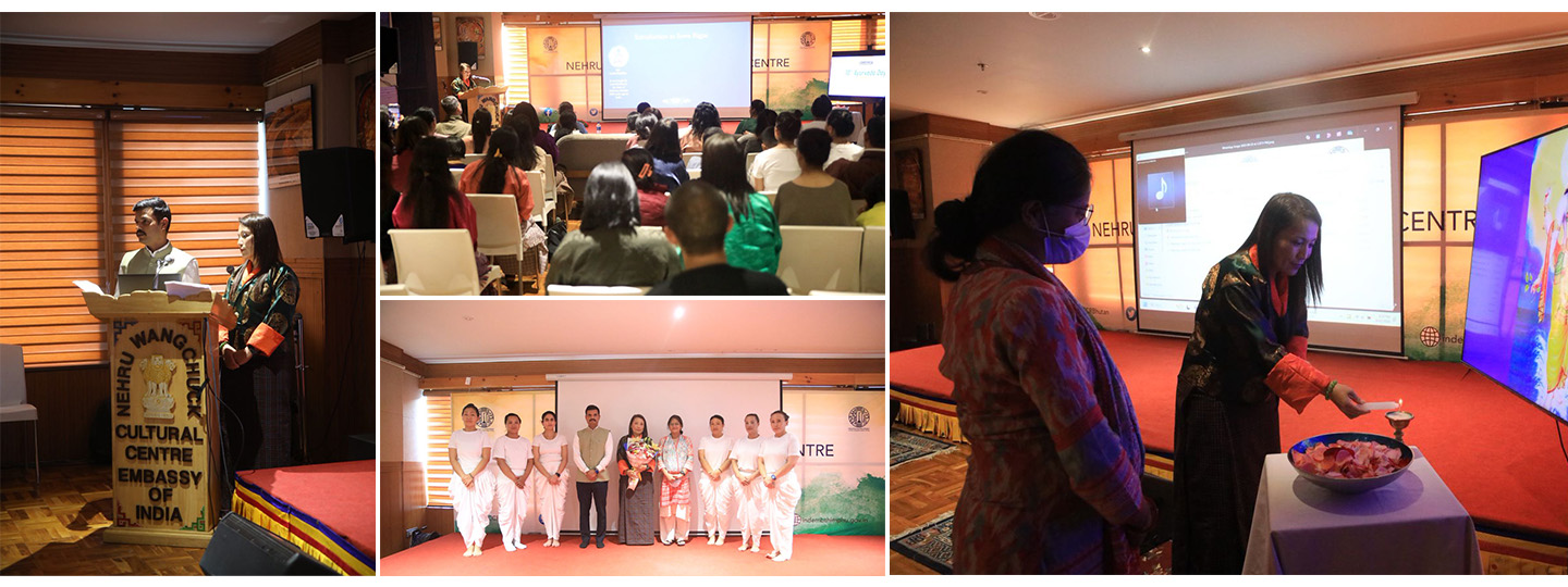  Celebration of the 10th Ayurveda Day at the Nehru-Wangchuck Cultural Centre, Thimphu (23 September 2025)