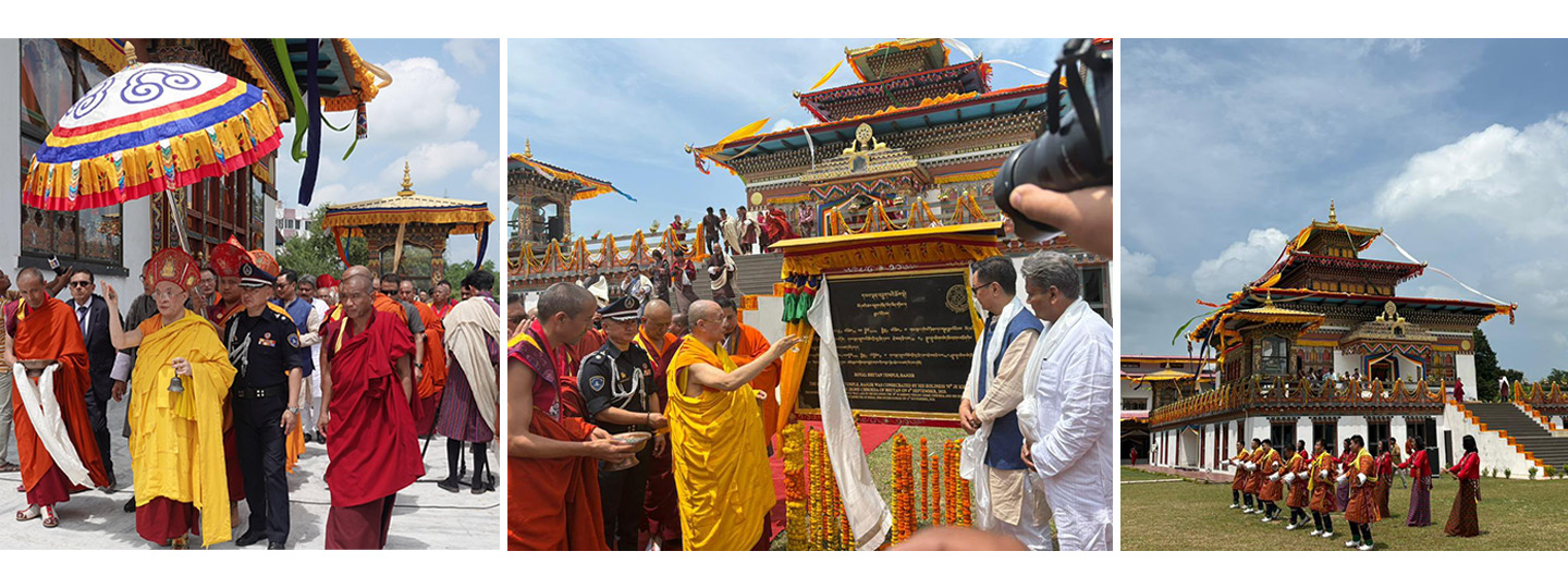  Consecration of the Royal Bhutan Temple at Rajgir, Bihar, by His Holiness The Je Khenpo, Chief Abbot of Bhutan, in the presence of PM Tshering Tobgay of Bhutan; Shri Kiren Rijiju, Minister of Minority Affairs & Parliamentary Affairs, GoI & Shri Sunil Kumar, Education Minister of Govt of Bihar.