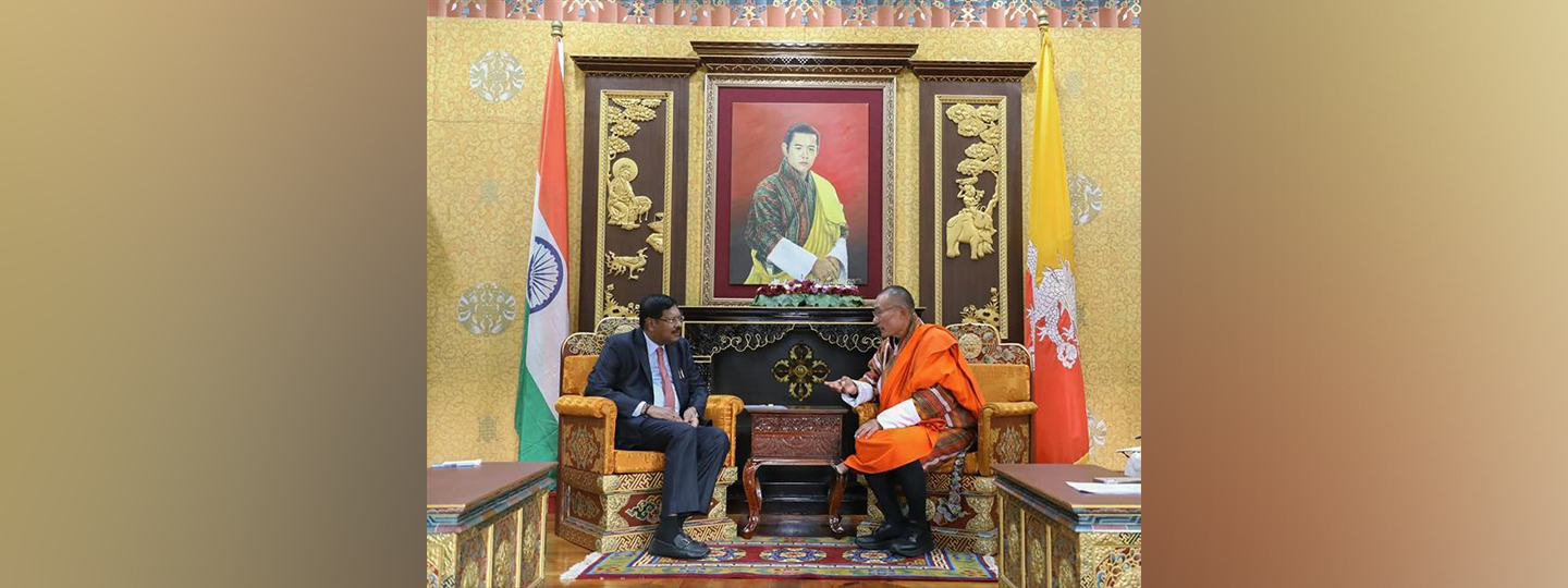  Hon'ble B. R. Gavai, Chief Justice of India met with Dasho Tshering Tobgay, Prime Minister of Bhutan