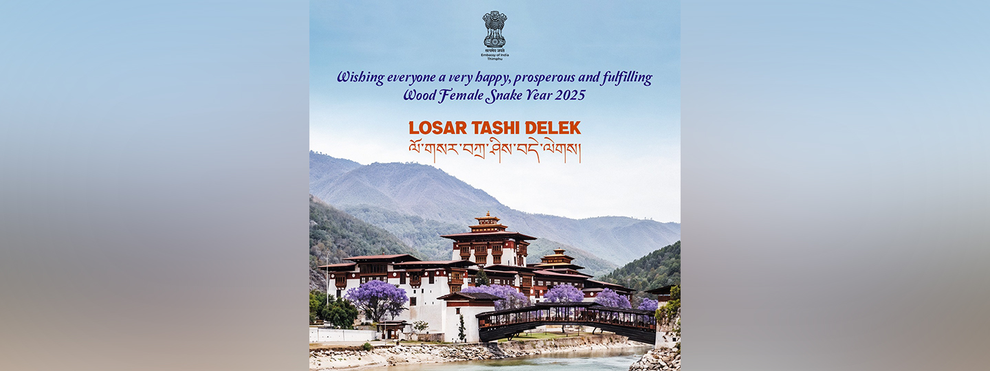  Losar Tashi Delek !! (28 February 2025)