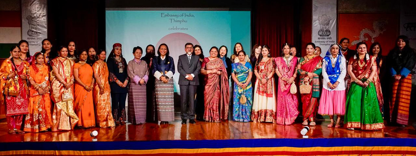  Celebration of International Women's Day at India House, Thimphu (08 March 2025)