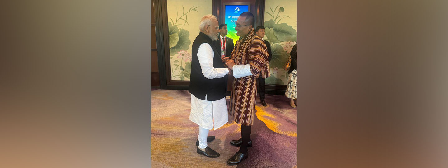  PM Narendra Modi met the Prime Minister of Bhutan to discuss BIMSTEC, enhancing regional cooperation and strengthening Bhutan-India friendship.