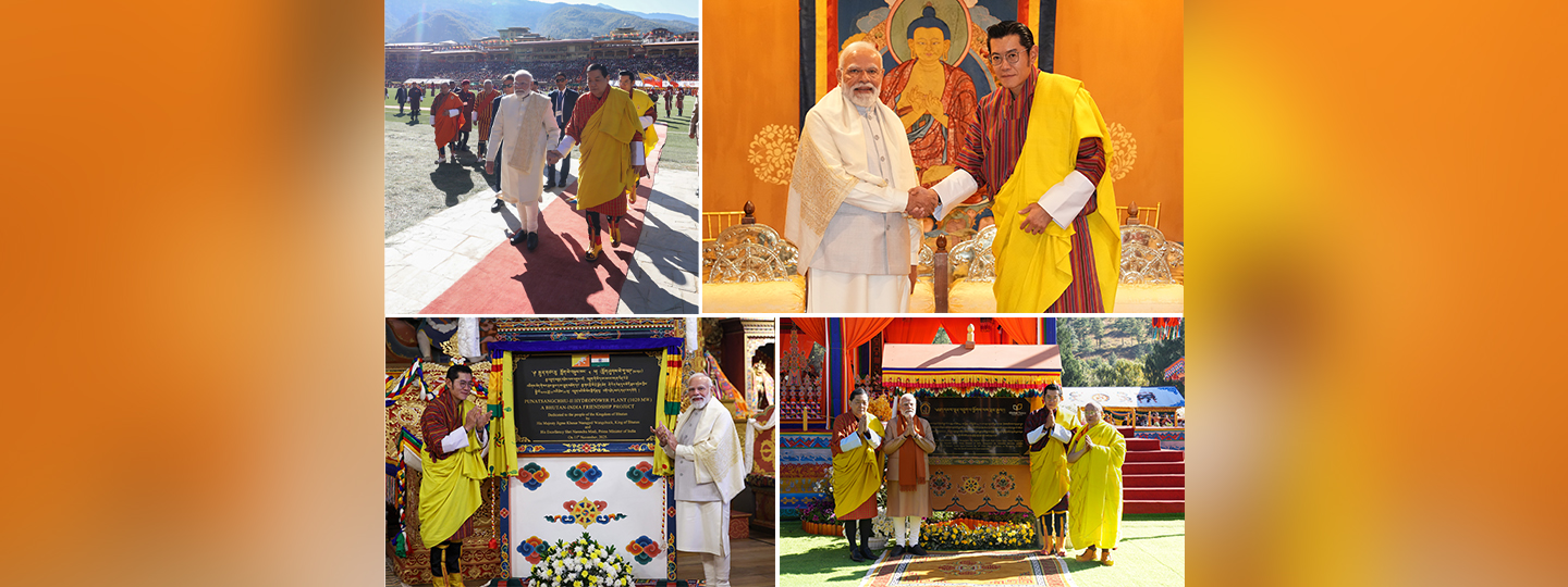  Prime Minister of India, Shri Narendra Modi's state visit to Bhutan on 11-12 Nov 2025 saw audience with His Majesty the King, joint inauguration of Punatsangchhu-I hydroelectric project, participation in Global Peace Prayer and 70th birth anniversary function at Changlimithang ground.