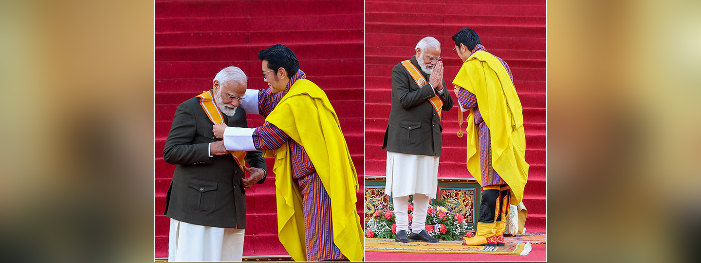  A new landmark in India-Bhutan enduring friendship!

PM 
@narendramodi
 conferred with Order of the Druk Gyalpo, Bhutan’s highest civilian award, by H.M. the King of Bhutan at a grand ceremony held at the Tendrelthang, Thimphu.
 
PM Modi is the first foreign leader to be given this prestigious award.
