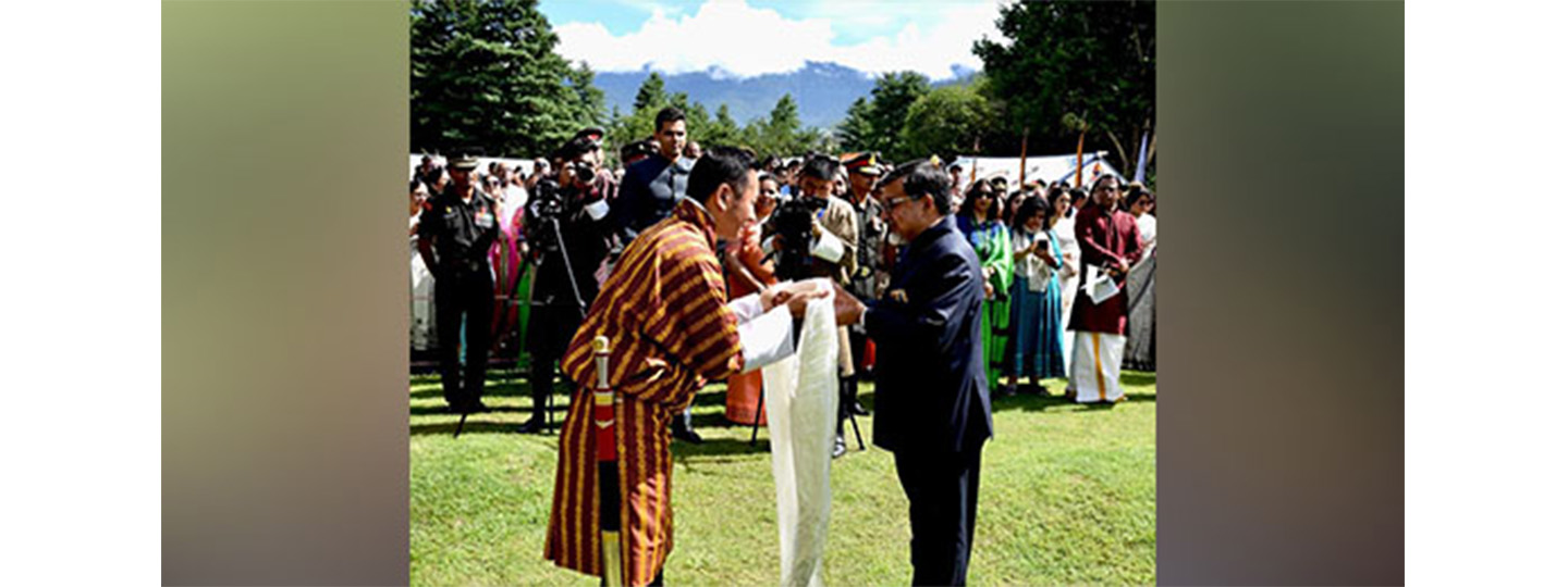  77th Independence Day celebrations in Bhutan