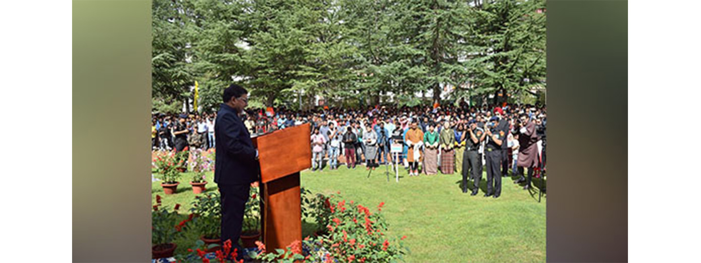  77th Independence Day celebrations in Bhutan