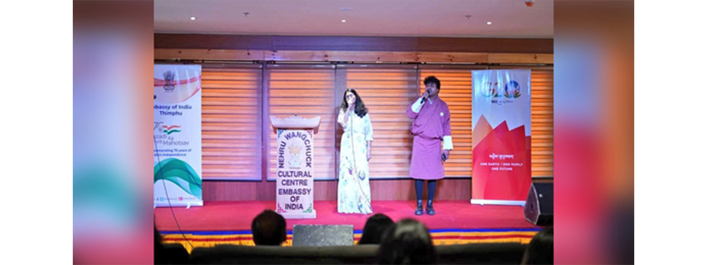  Music concert by
Indian-Bhutanese duo Ms. Suchetha Satish & Mr. Hemlal Darjee.