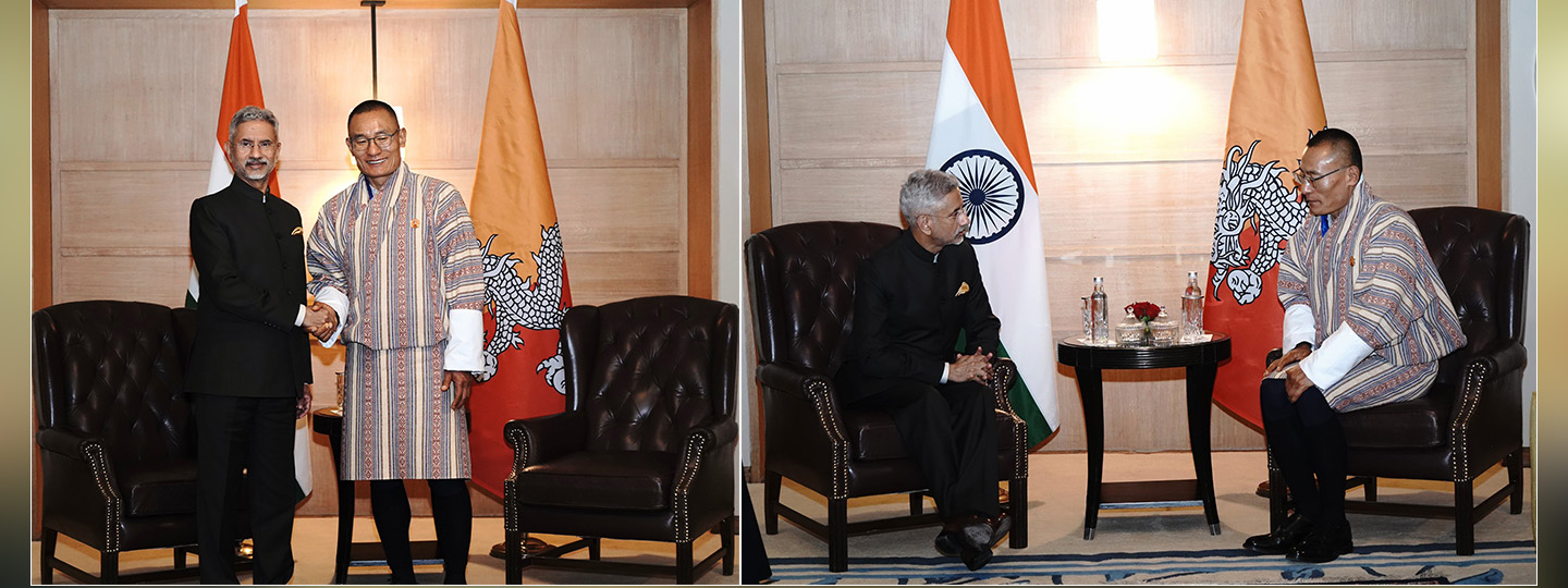  Delighted to call on PM @tsheringtobgay of Bhutan during his India visit. Value his leadership in taking the unique India Bhutan relationship forward.