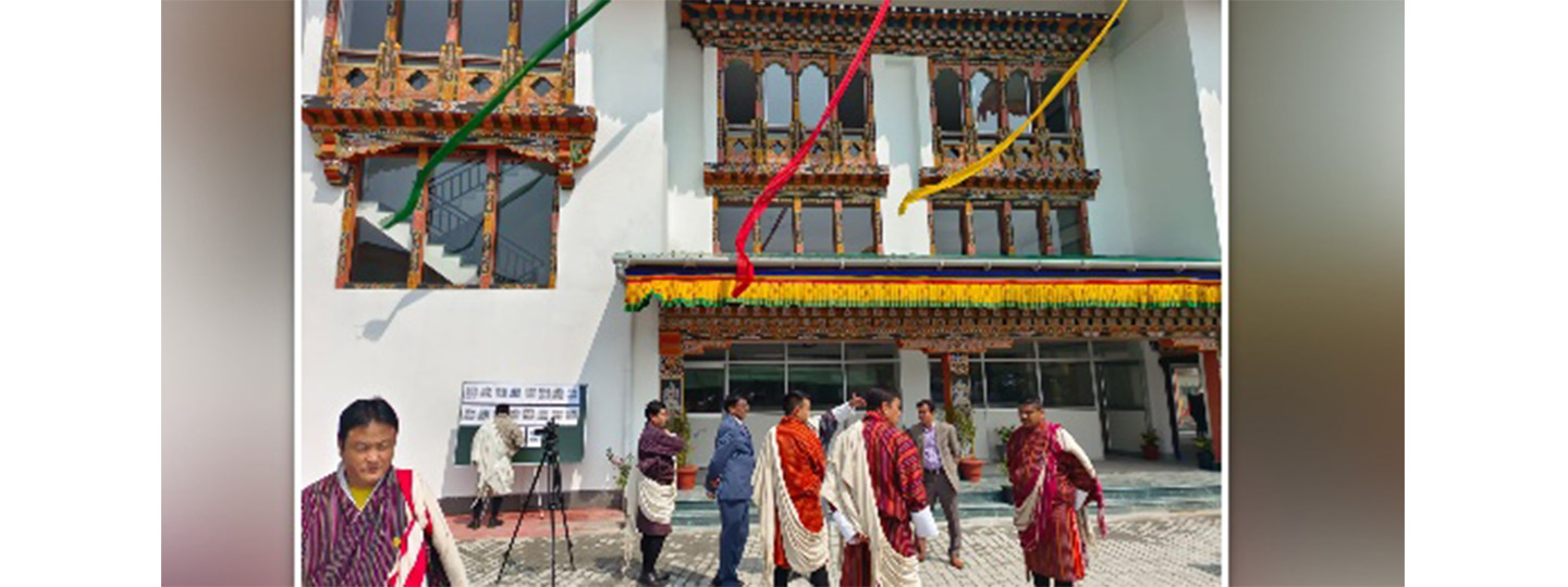  Inauguration of bus terminal in Tsirang built with GoI assistance