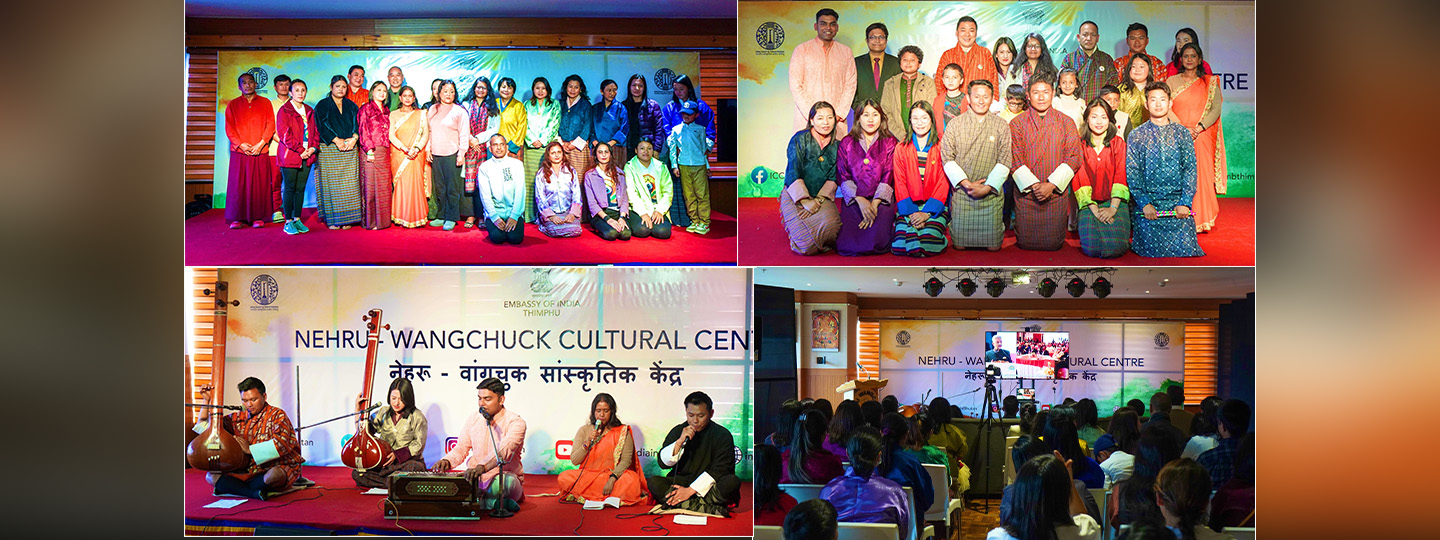  Celebration of ICCR Foundation Day at Nehru Wangchuck Cultural Center featuring excellent performances by students of yoga and music. At the ICCR Center in Thimphu, we are committed to nurturing cultural exchanges, fostering mutual understanding, and deepening Bhutan India friendship.